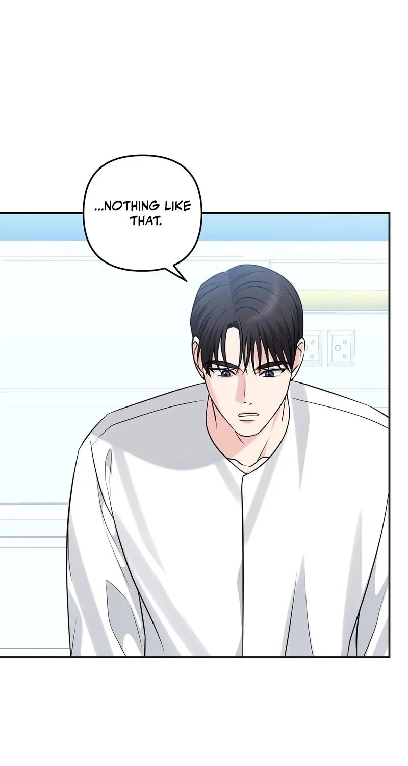 My Boss Who Rejected Me Is Now Obsessed with Me Chapter 30 - page 81