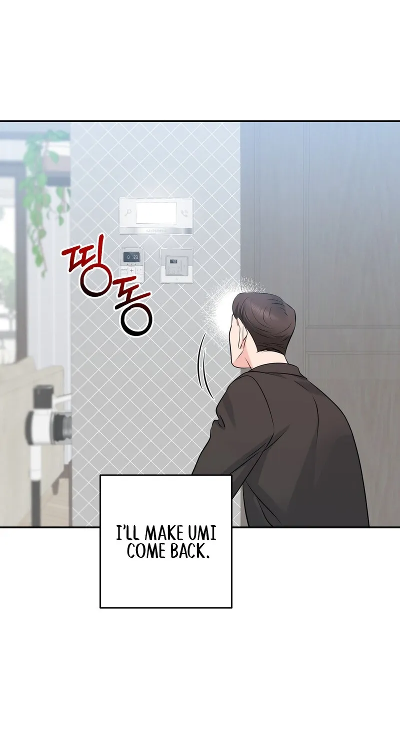 My Boss Who Rejected Me Is Now Obsessed with Me Chapter 30 - page 94