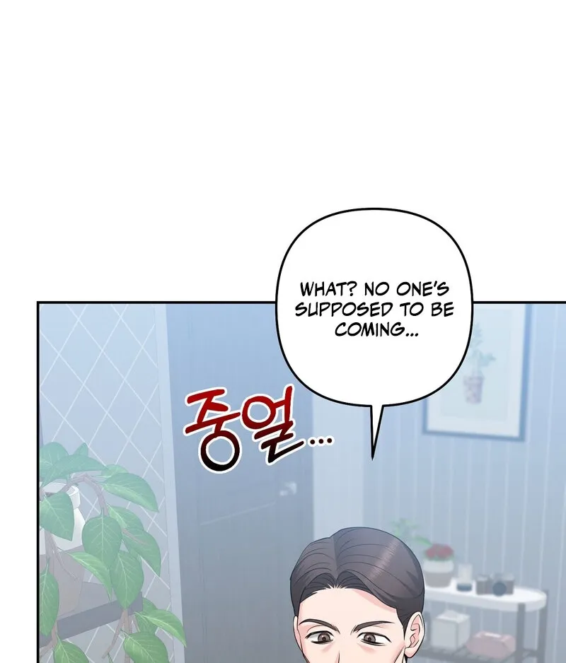 My Boss Who Rejected Me Is Now Obsessed with Me Chapter 30 - page 95