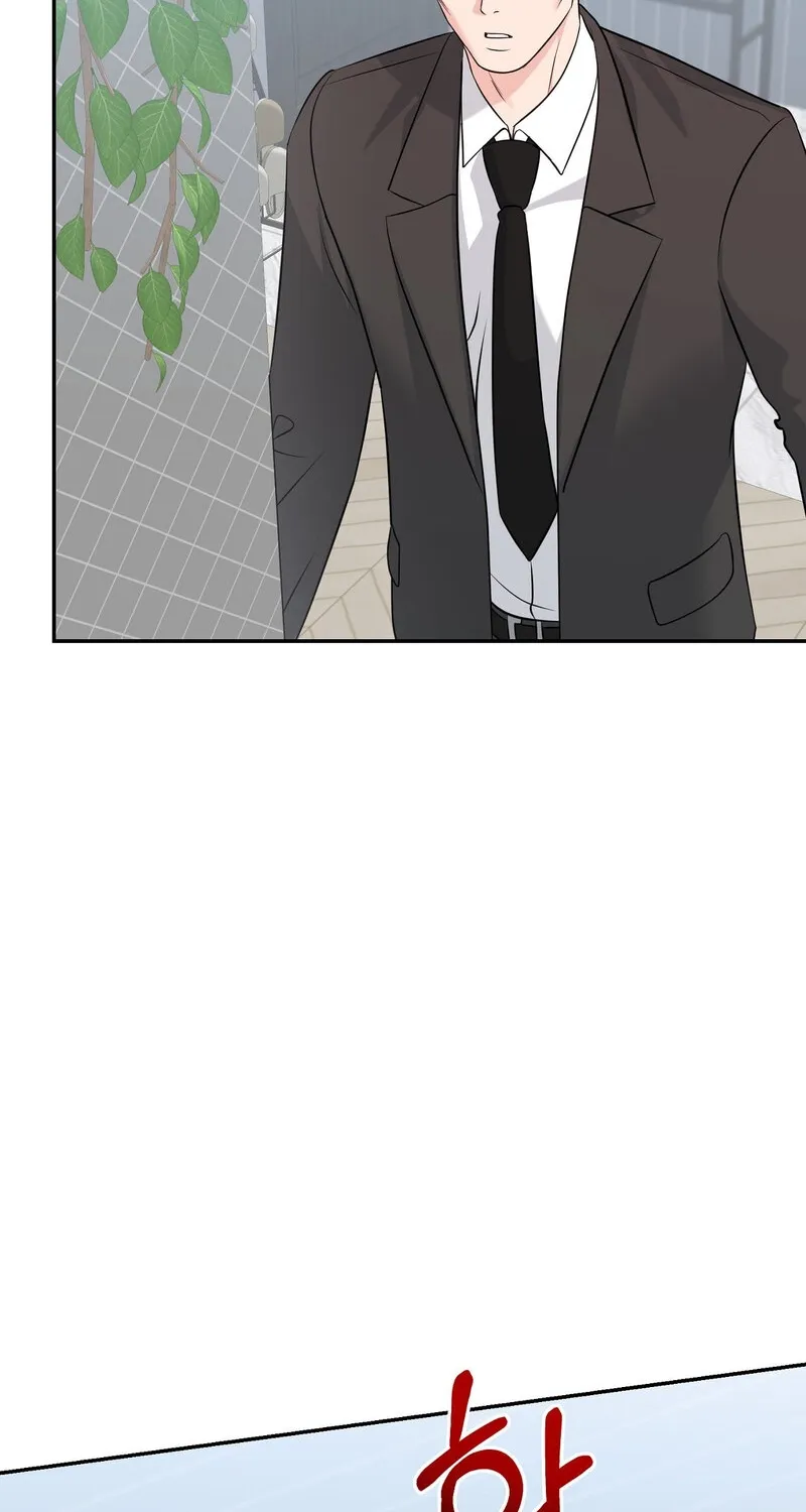 My Boss Who Rejected Me Is Now Obsessed with Me Chapter 30 - page 96