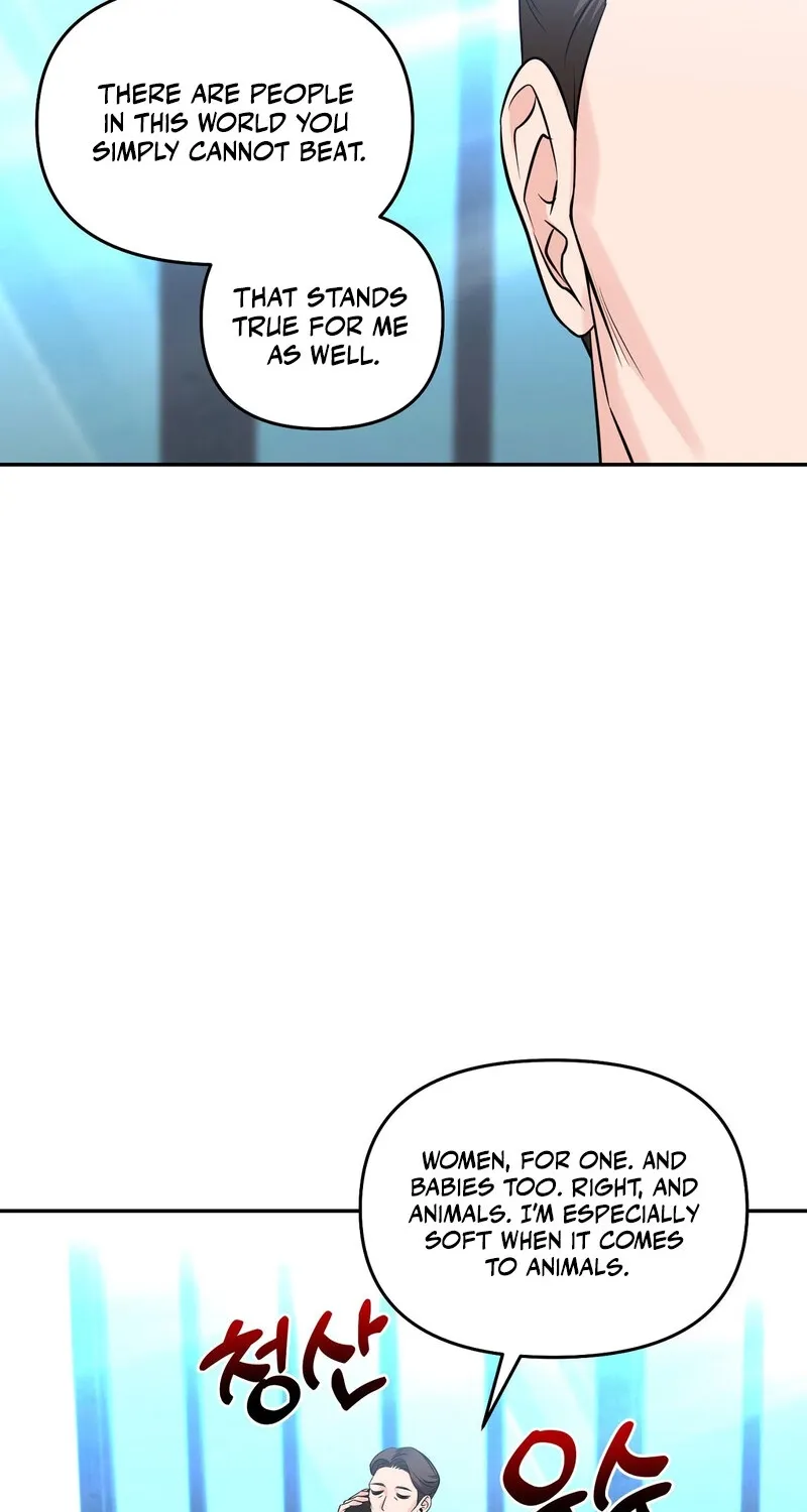 My Boss Who Rejected Me Is Now Obsessed with Me Chapter 31 - page 16
