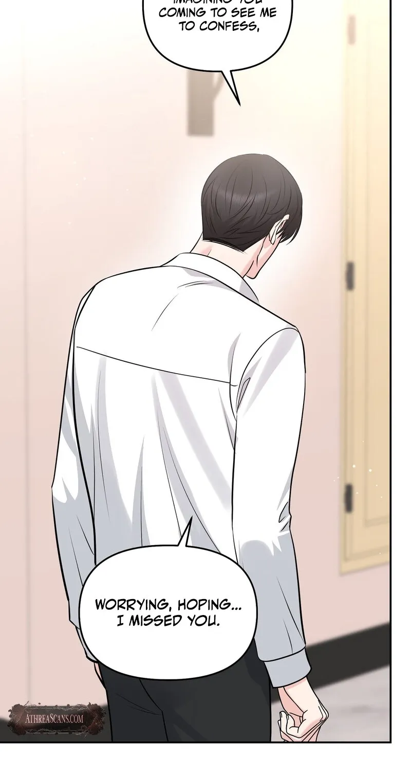 My Boss Who Rejected Me Is Now Obsessed with Me Chapter 31 - page 39