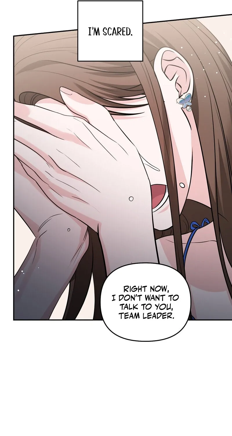 My Boss Who Rejected Me Is Now Obsessed with Me Chapter 31 - page 51