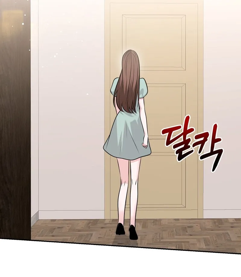 My Boss Who Rejected Me Is Now Obsessed with Me Chapter 31 - page 55