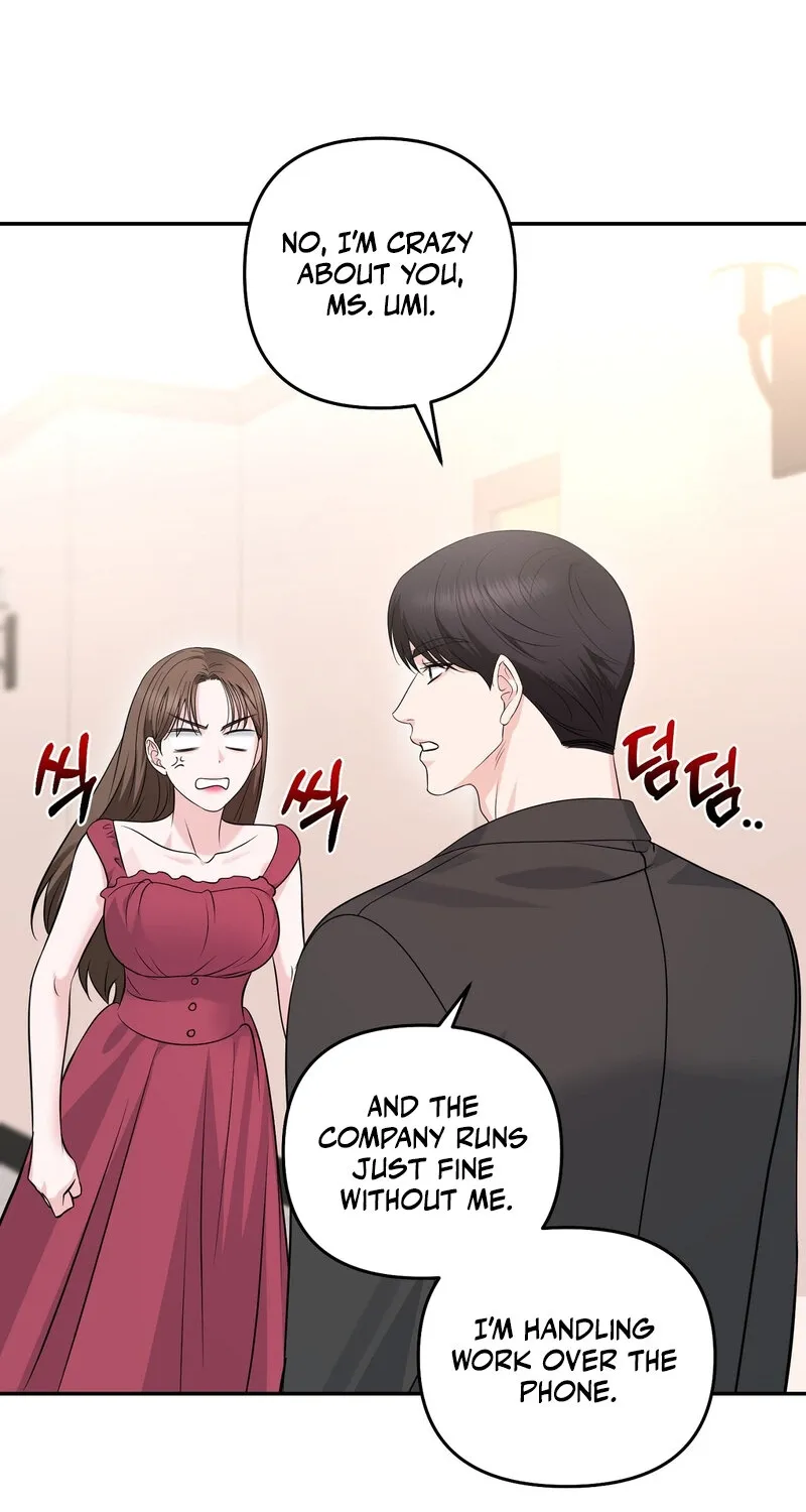 My Boss Who Rejected Me Is Now Obsessed with Me Chapter 31 - page 74