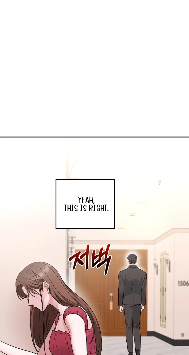 My Boss Who Rejected Me Is Now Obsessed with Me Chapter 31 - page 84