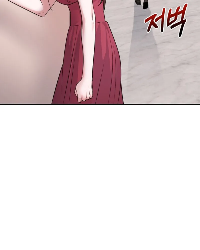 My Boss Who Rejected Me Is Now Obsessed with Me Chapter 31 - page 85