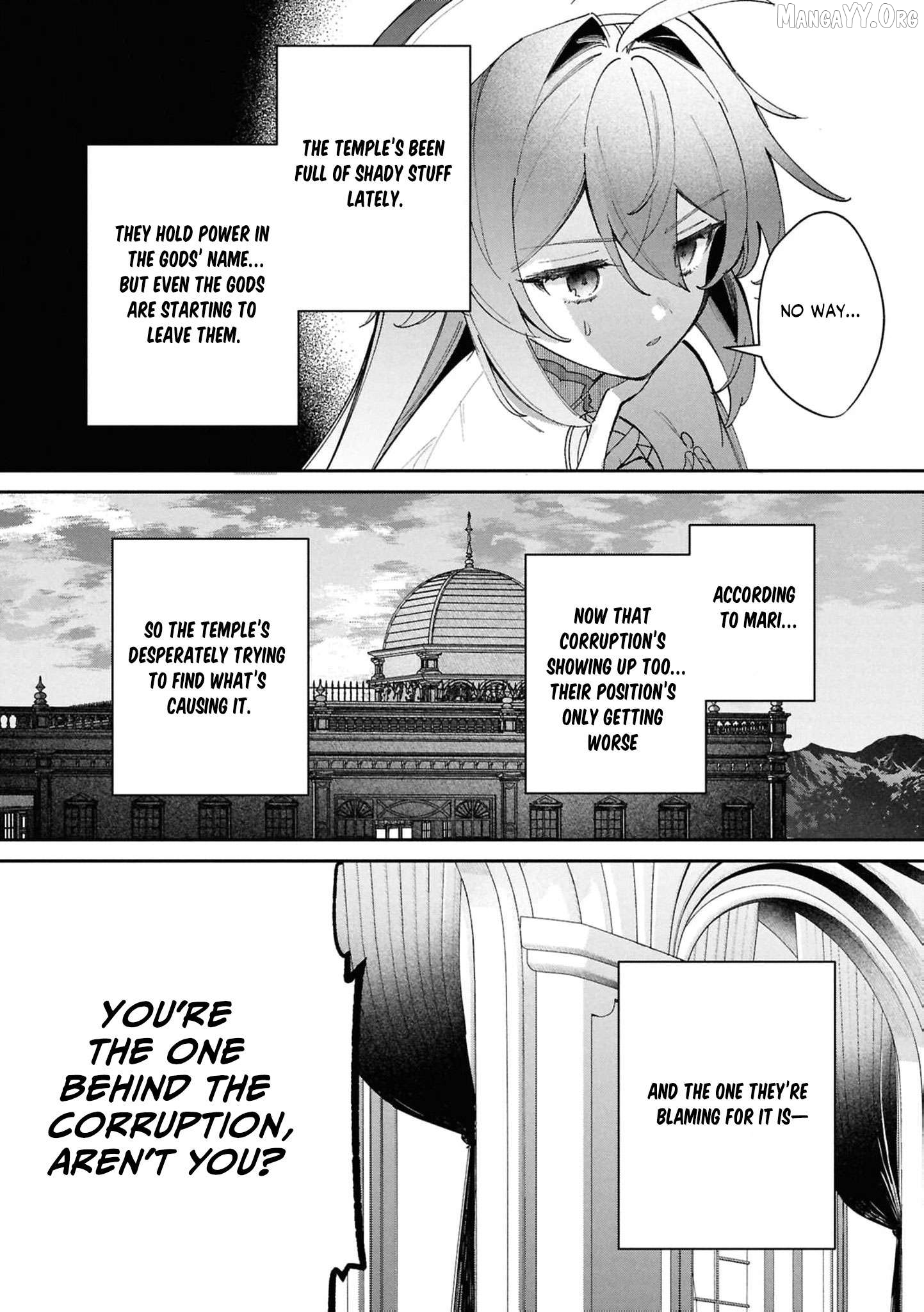 My Marriage with the Hideous God Chapter 42 - page 3