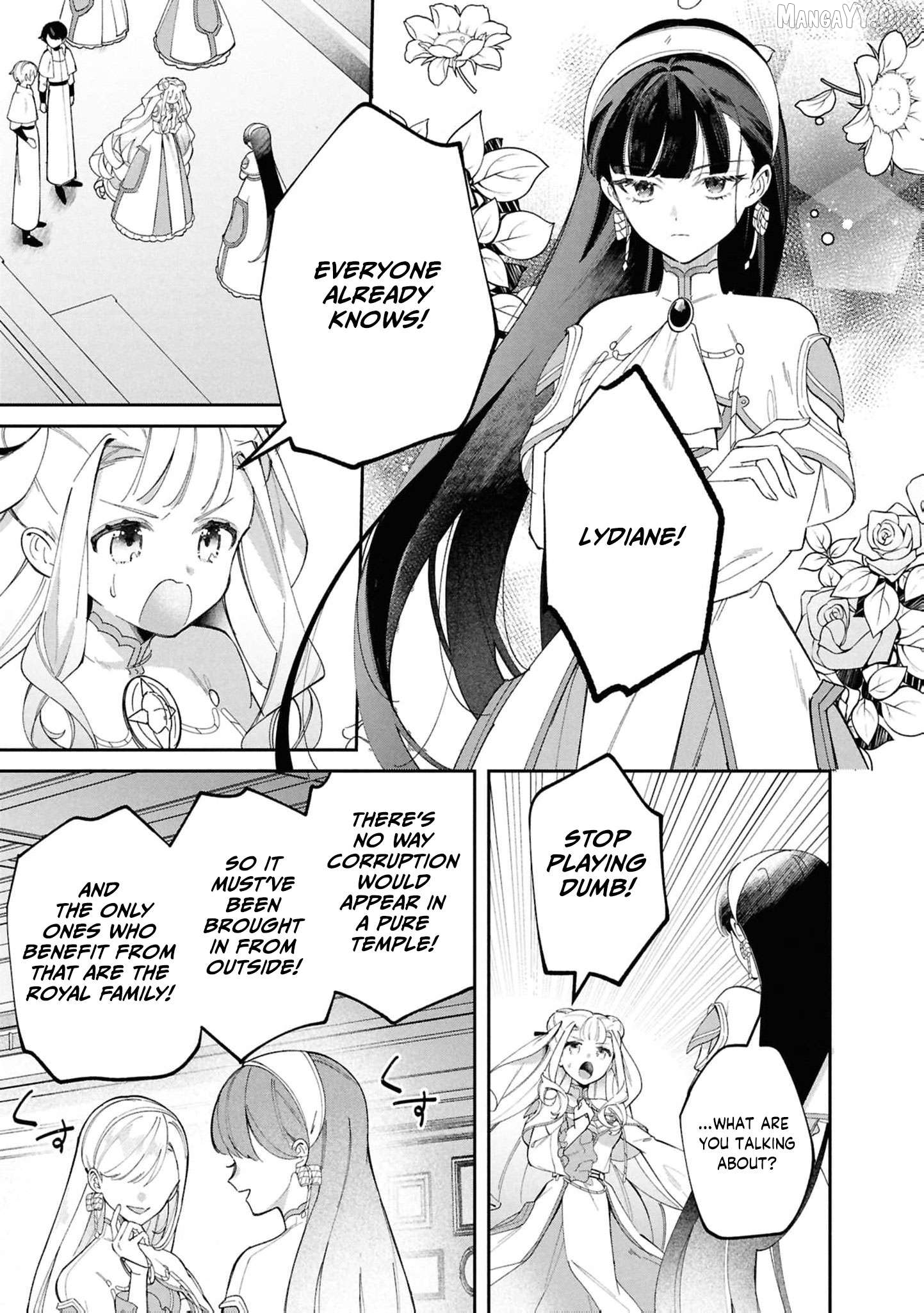 My Marriage with the Hideous God Chapter 42 - page 4