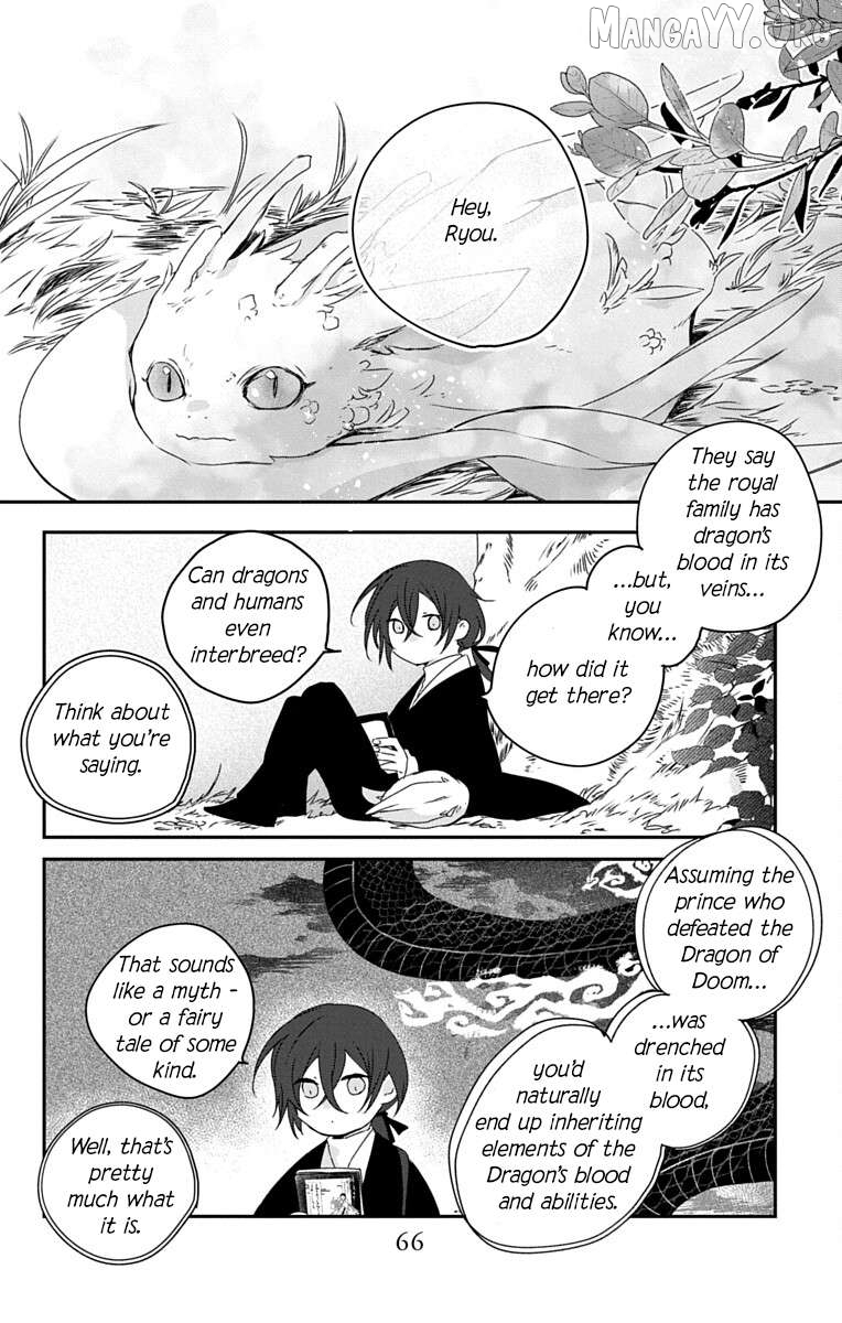 Ame no Ouji to Hana no Nie Chapter 7 - page 2