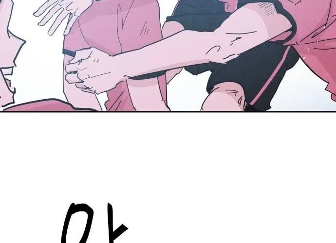 Dream Lineup Chapter 29 - page 24