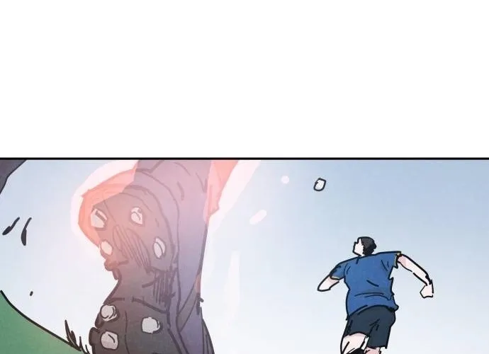 Dream Lineup Chapter 29 - page 52