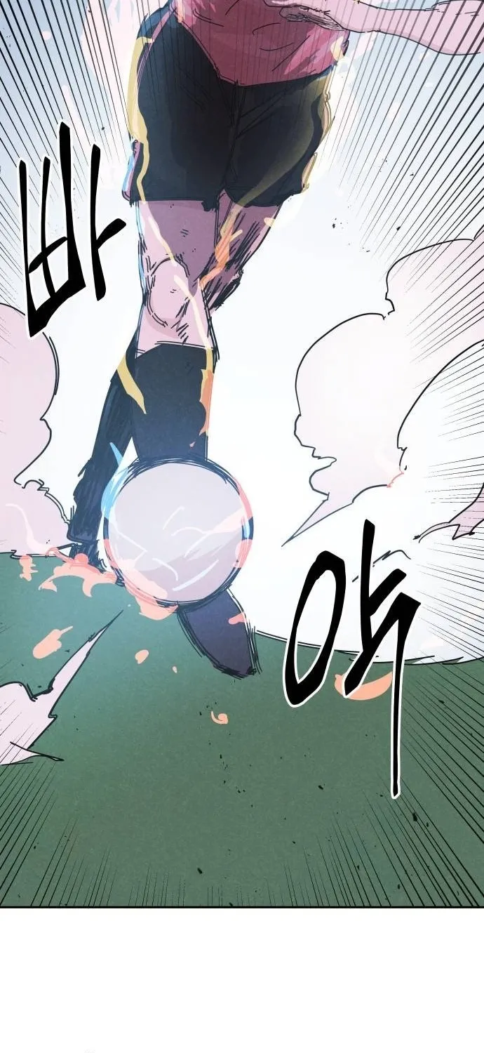 Dream Lineup Chapter 29 - page 66