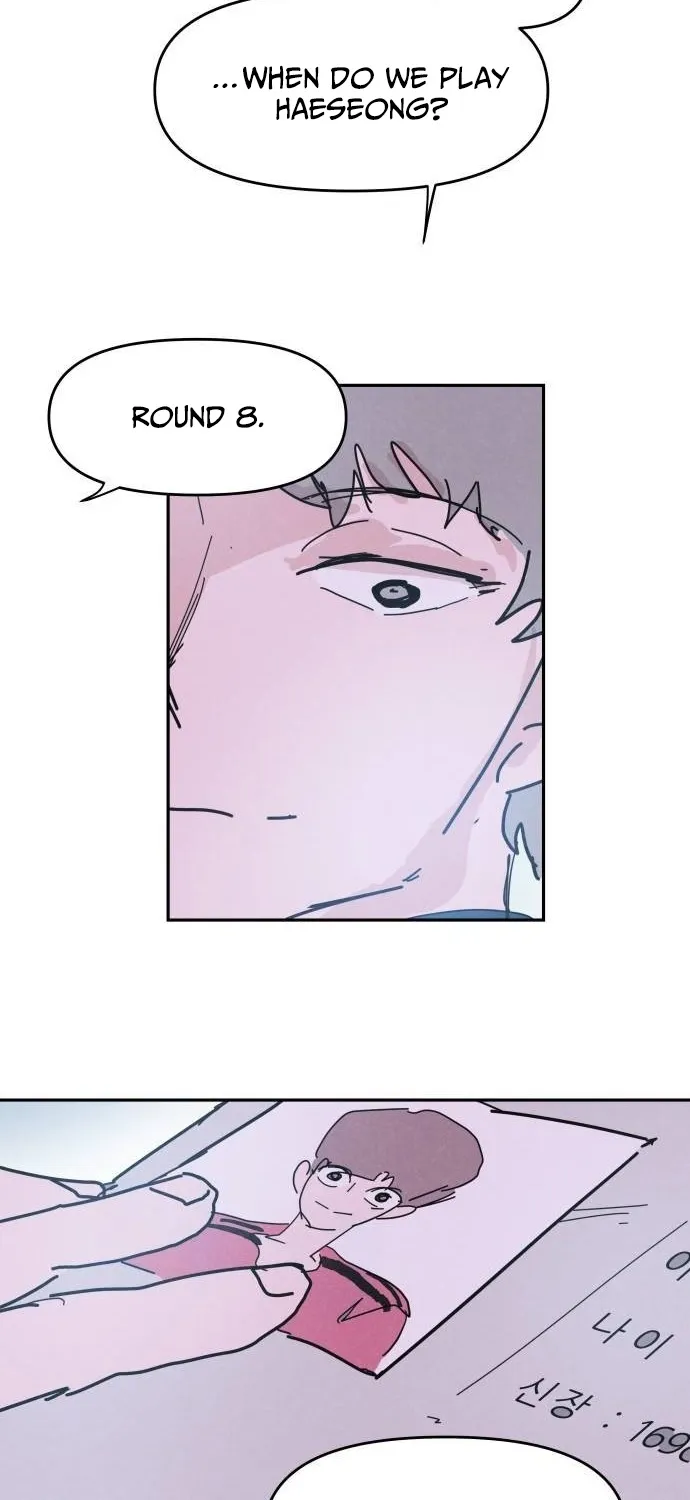 Dream Lineup Chapter 29 - page 81