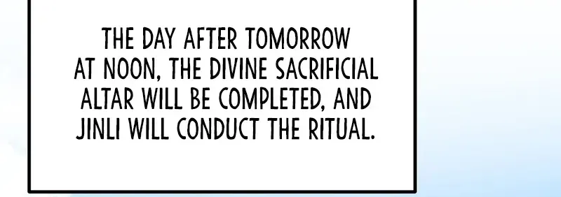Golden Core Is A Star You Call This Cultivating Immortality Chapter 34 - page 25