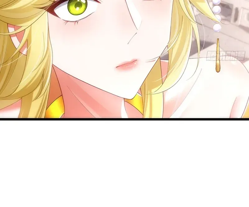 Golden Core Is A Star You Call This Cultivating Immortality Chapter 34 - page 40
