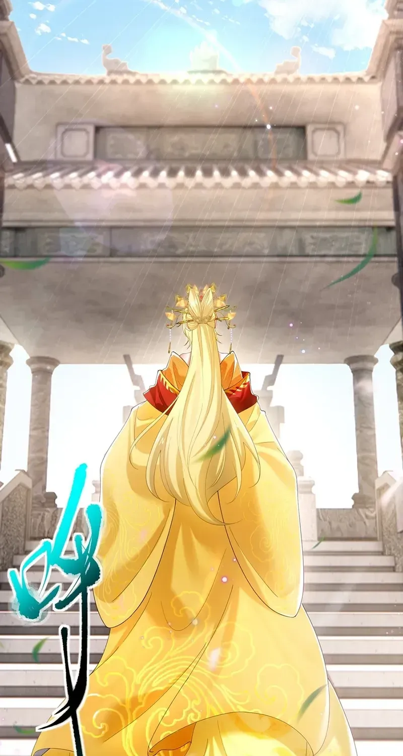 Golden Core Is A Star You Call This Cultivating Immortality Chapter 34 - page 46