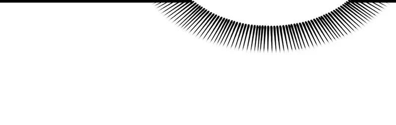 Golden Core Is A Star You Call This Cultivating Immortality Chapter 34 - page 53
