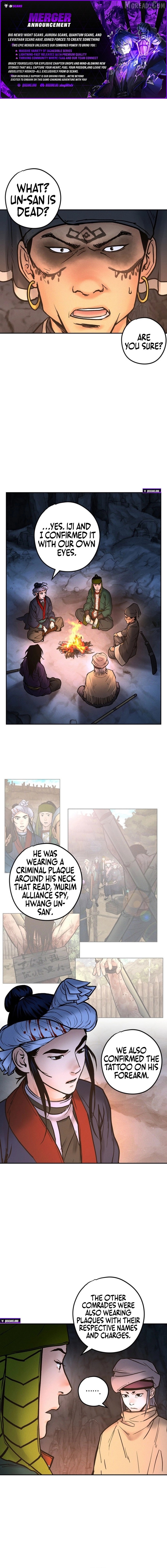 Battle of the Martial Masters Chapter 45 - page 1