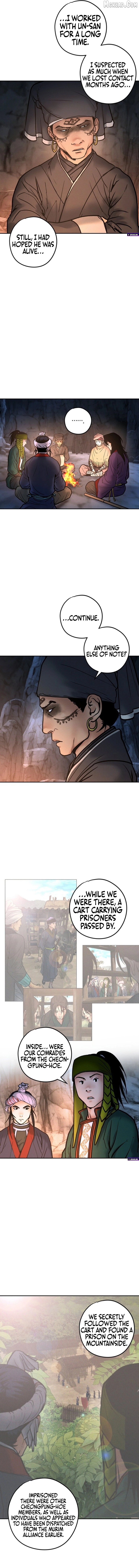 Battle of the Martial Masters Chapter 45 - page 2