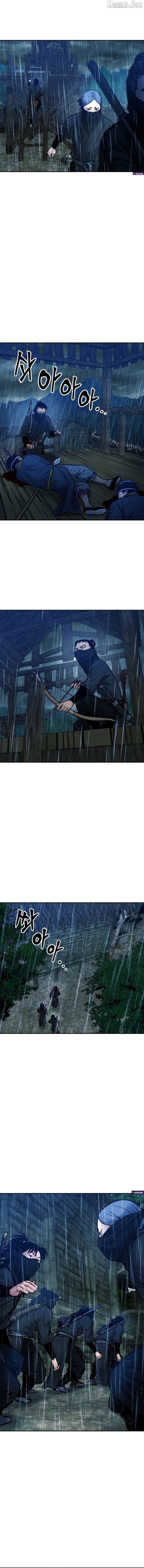 Battle of the Martial Masters Chapter 45 - page 9