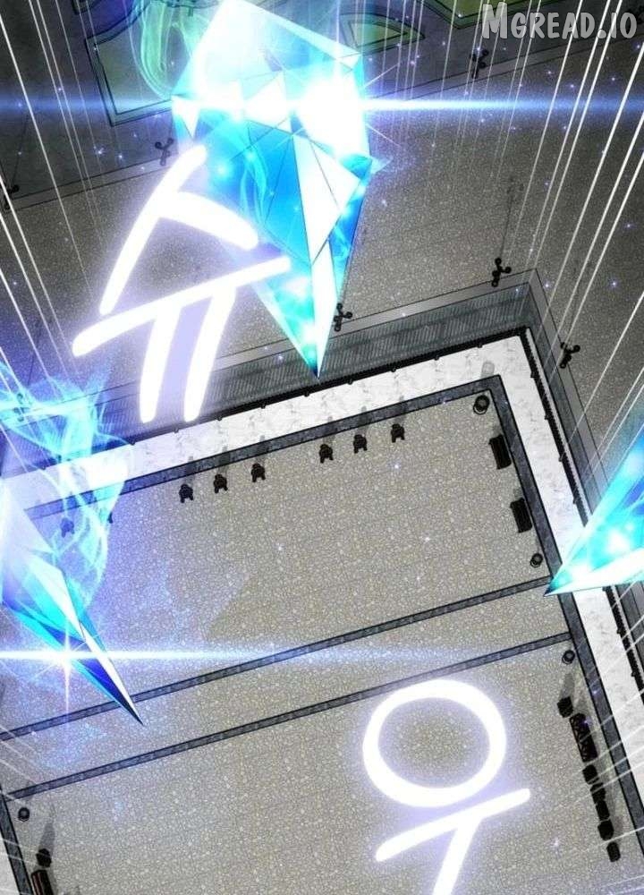 How to Escape an Esper Harem Chapter 42 - page 32