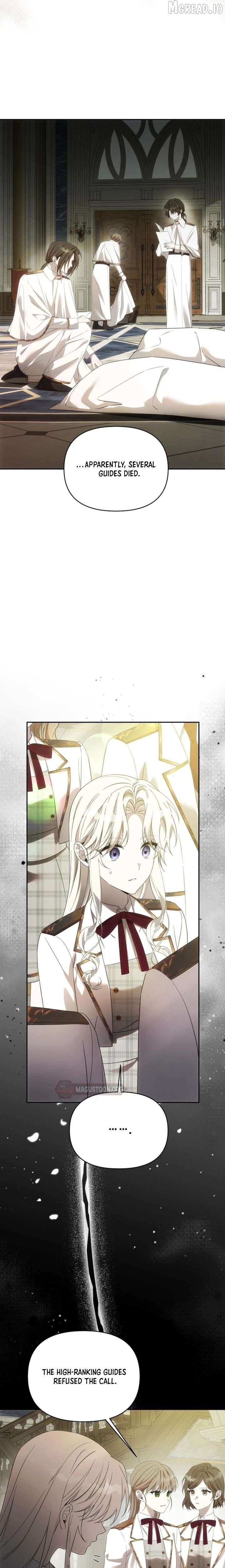 How to Escape an Esper Harem Chapter 42 - page 5