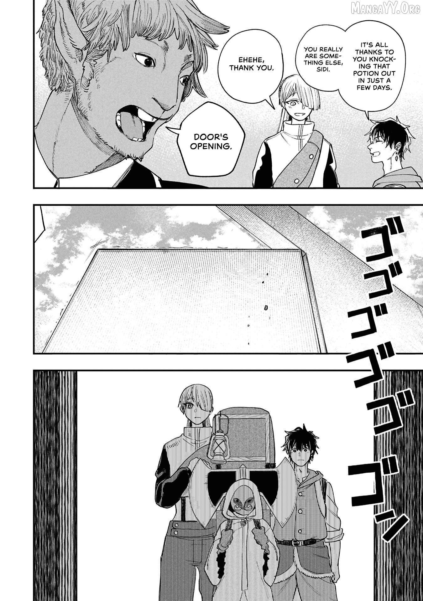Shitai Katsugi no Nemu Chapter 12 - page 32