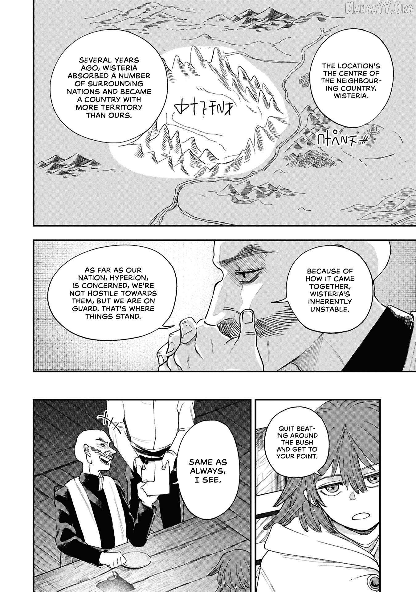 Shitai Katsugi no Nemu Chapter 12 - page 8