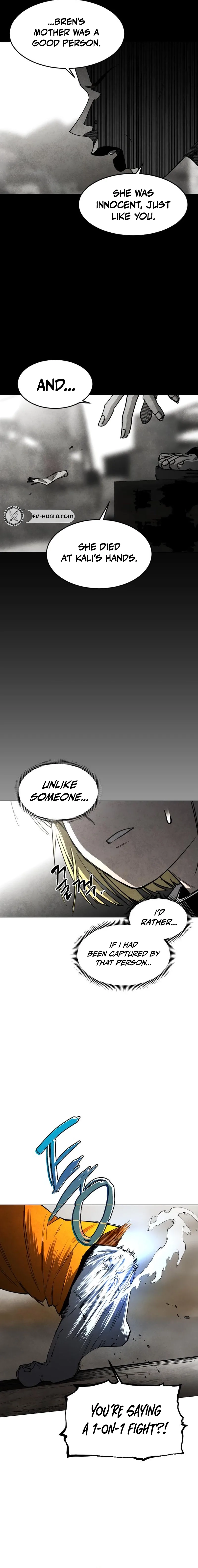 Fog Land Chapter 35 - page 6