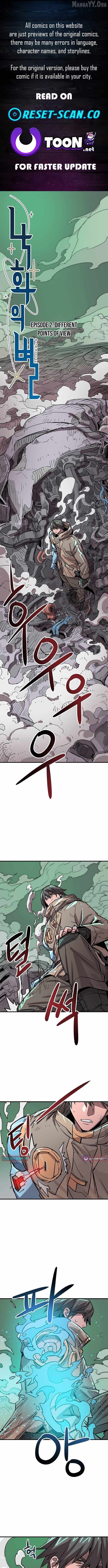 Star of the Falling Blossoms Chapter 21 - page 1