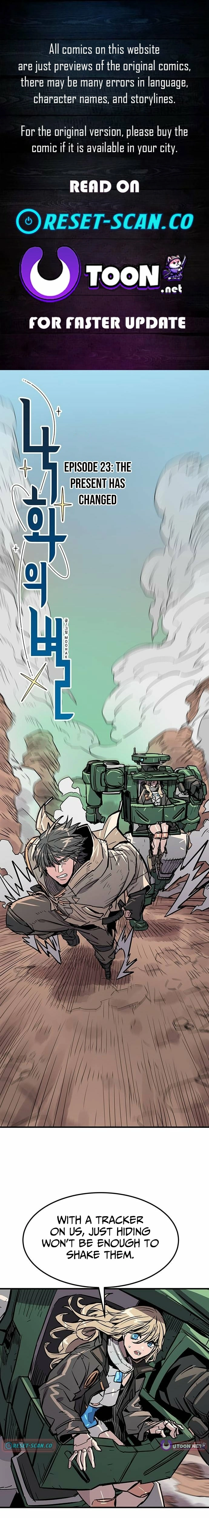 Star of the Falling Blossoms Chapter 23 - page 1