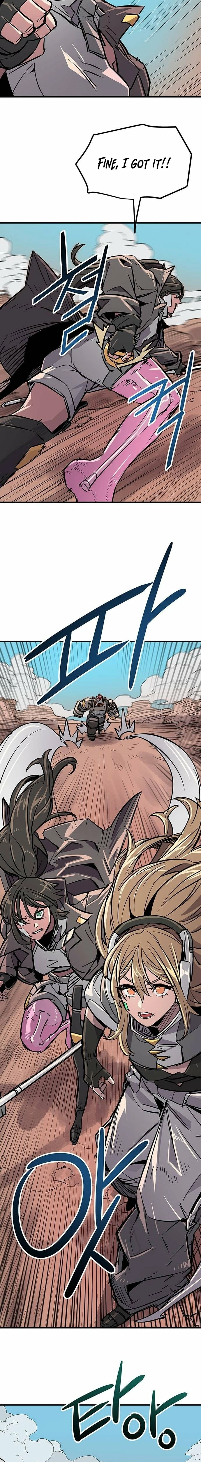 Star of the Falling Blossoms Chapter 23 - page 7