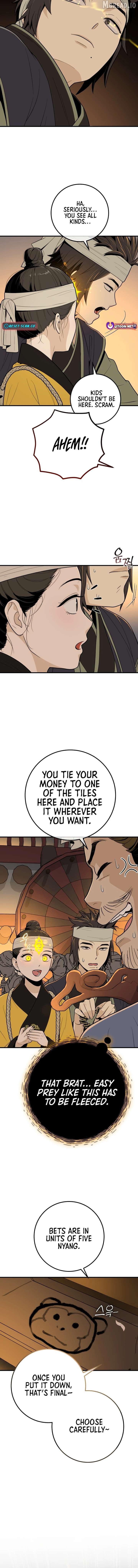 Bari, The Thunder That Awakens the Stars Chapter 23 - page 2