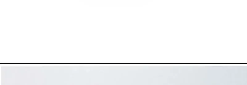 Our relationship hasn’t been made public yet Chapter 29 - page 12