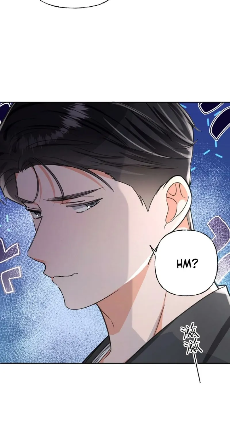 Our relationship hasn’t been made public yet Chapter 29 - page 2