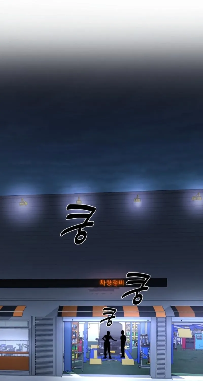 Born in Black Chapter 42 - page 113