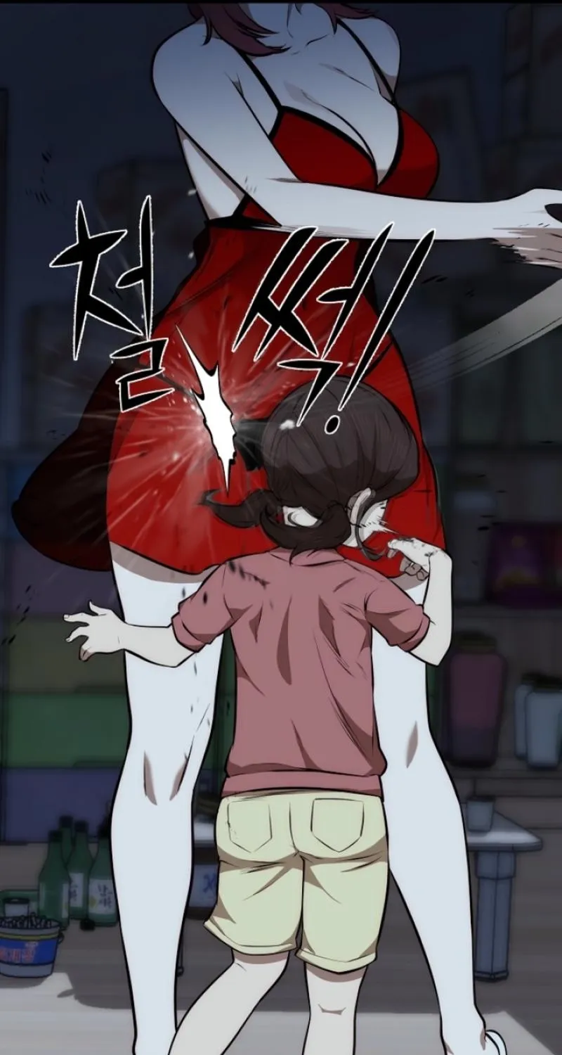 Born in Black Chapter 42 - page 25