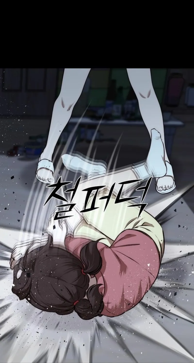 Born in Black Chapter 42 - page 28