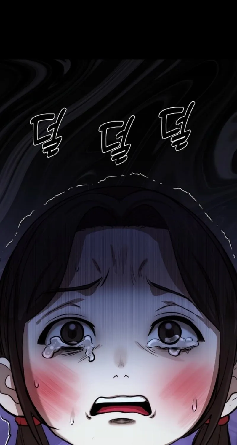 Born in Black Chapter 42 - page 47