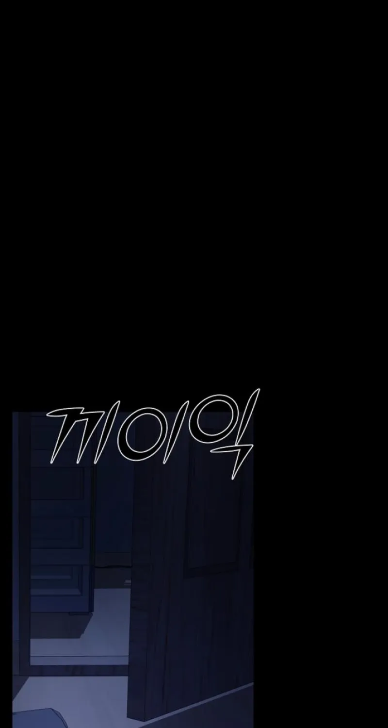 Born in Black Chapter 42 - page 80