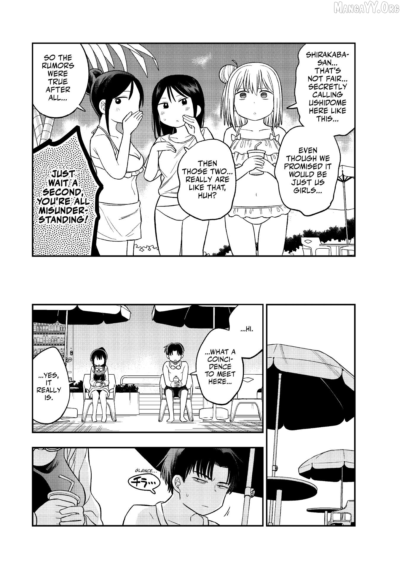 Chie Aru Koibito Chapter 11 - page 7