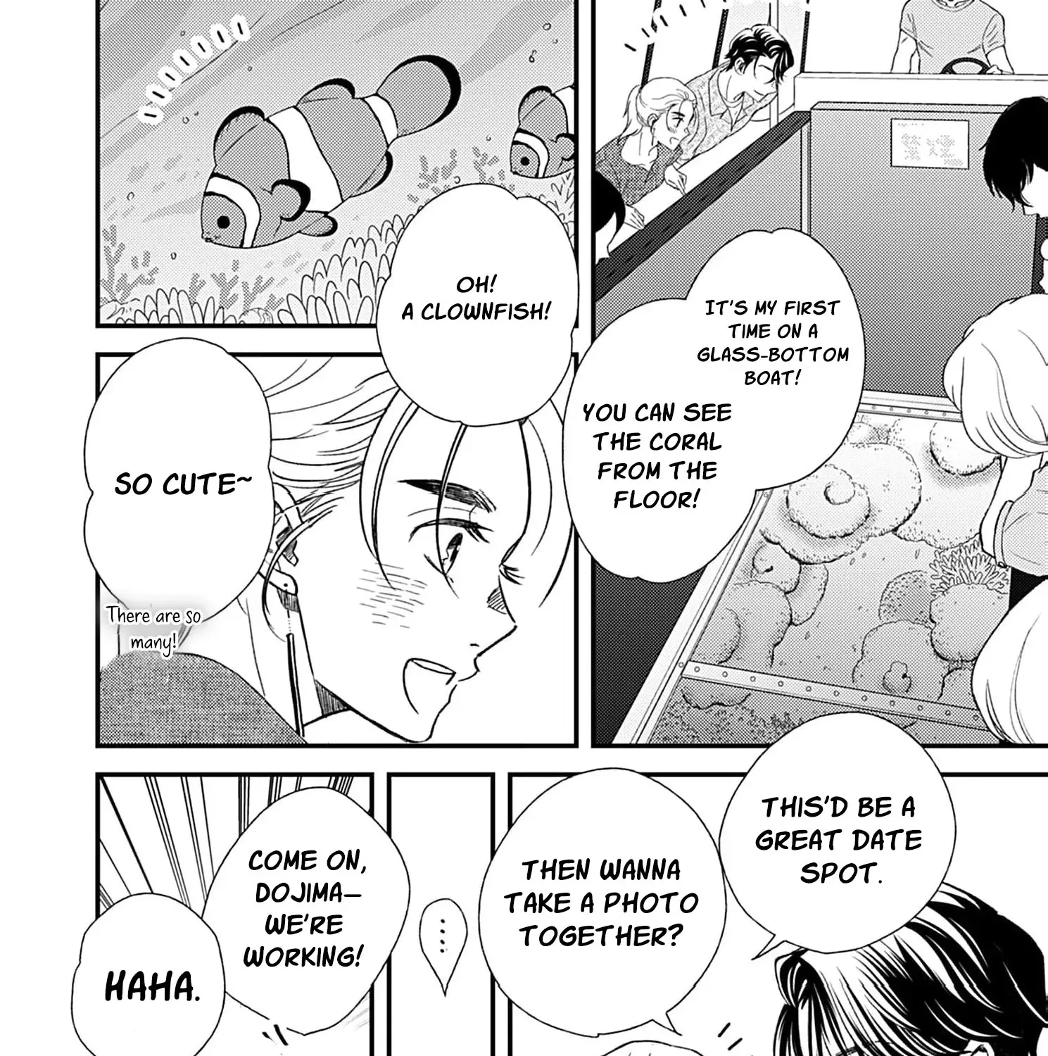 My One-Night Rule Chapter 19 - page 17