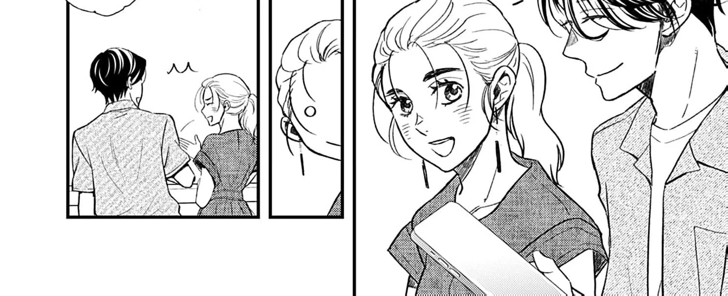 My One-Night Rule Chapter 19 - page 18