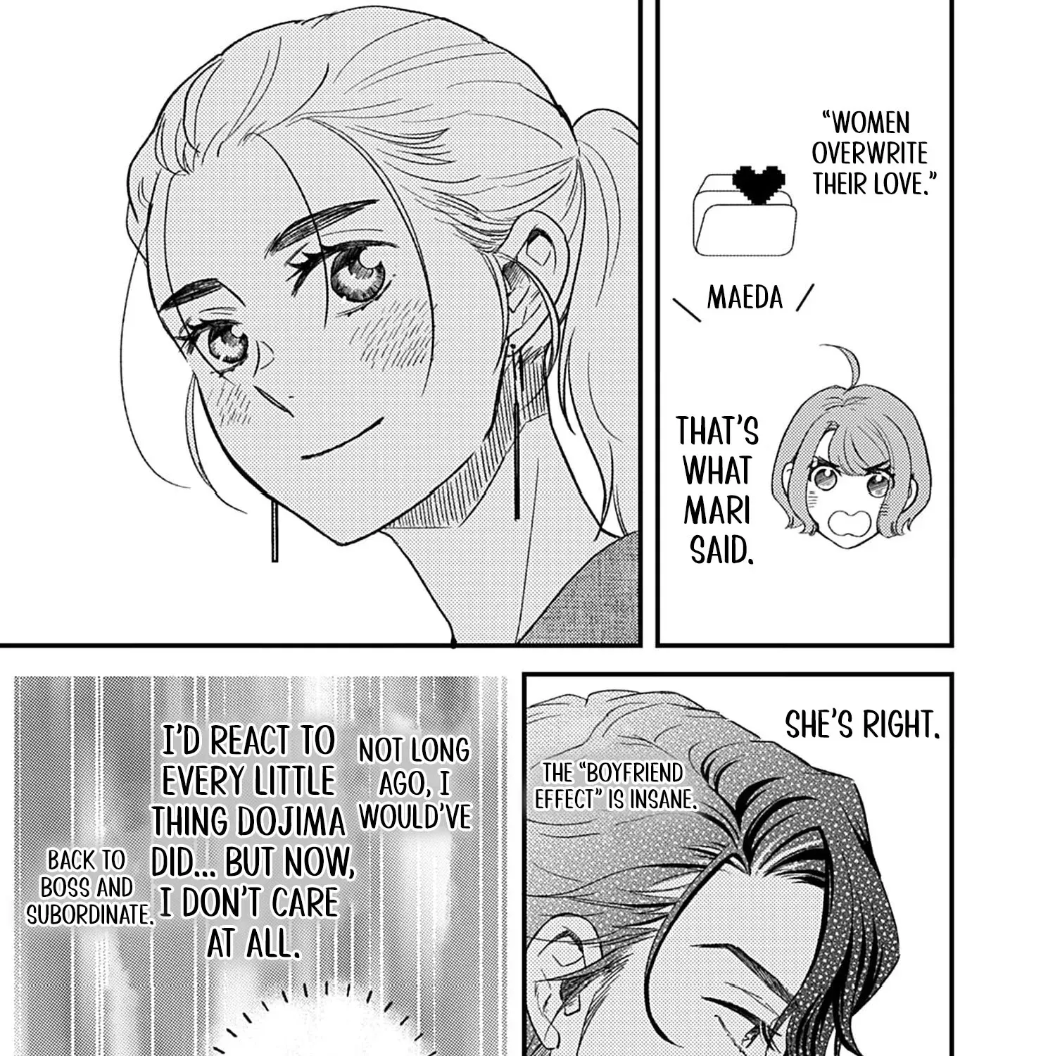 My One-Night Rule Chapter 19 - page 19