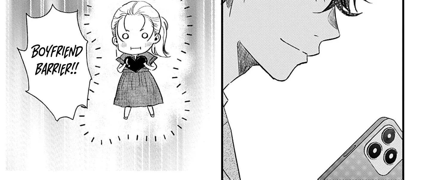 My One-Night Rule Chapter 19 - page 20