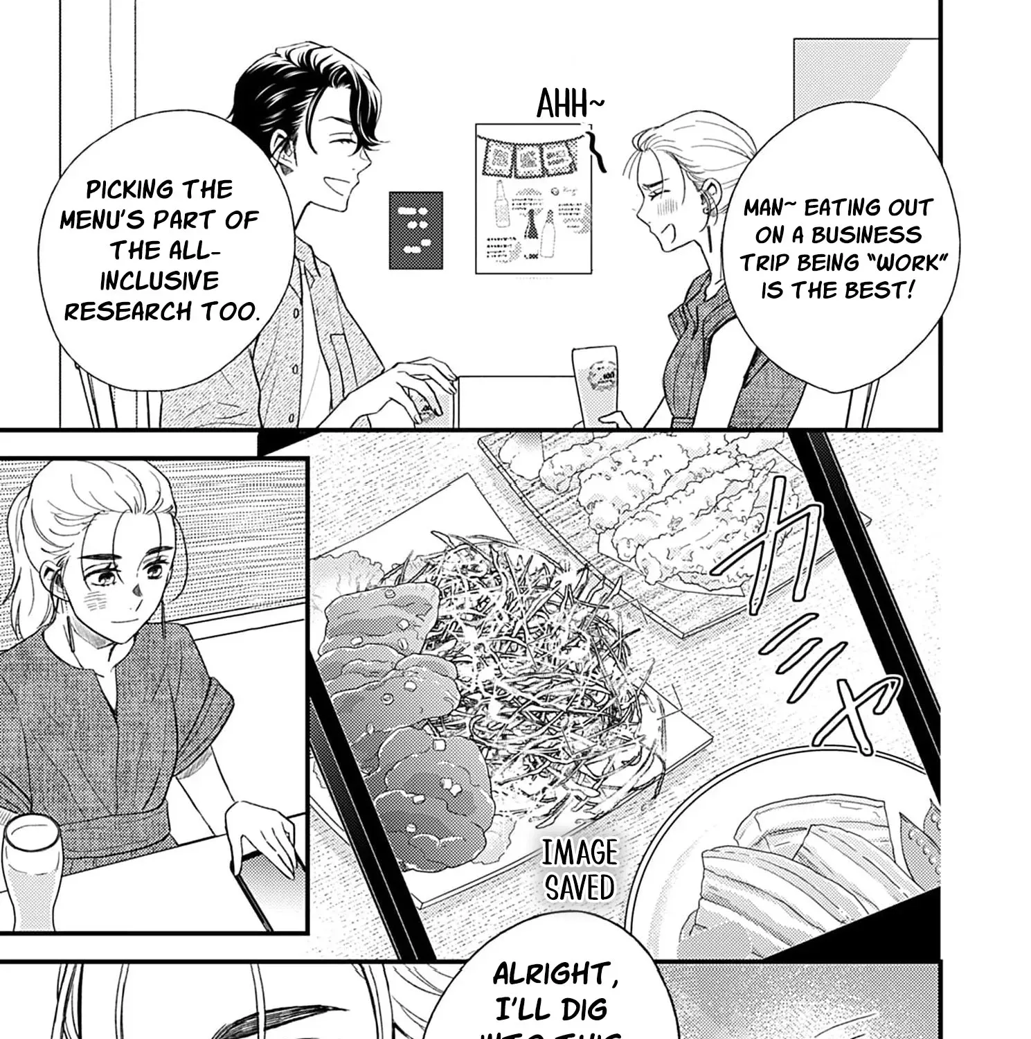 My One-Night Rule Chapter 19 - page 23