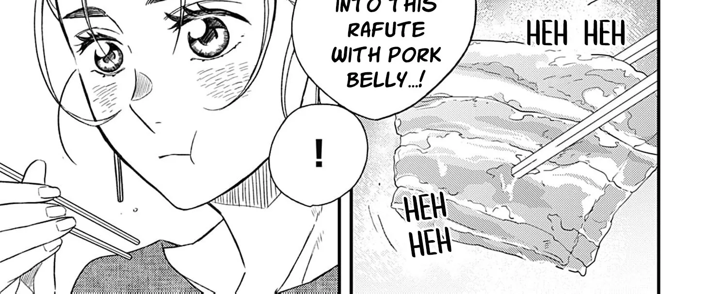 My One-Night Rule Chapter 19 - page 24