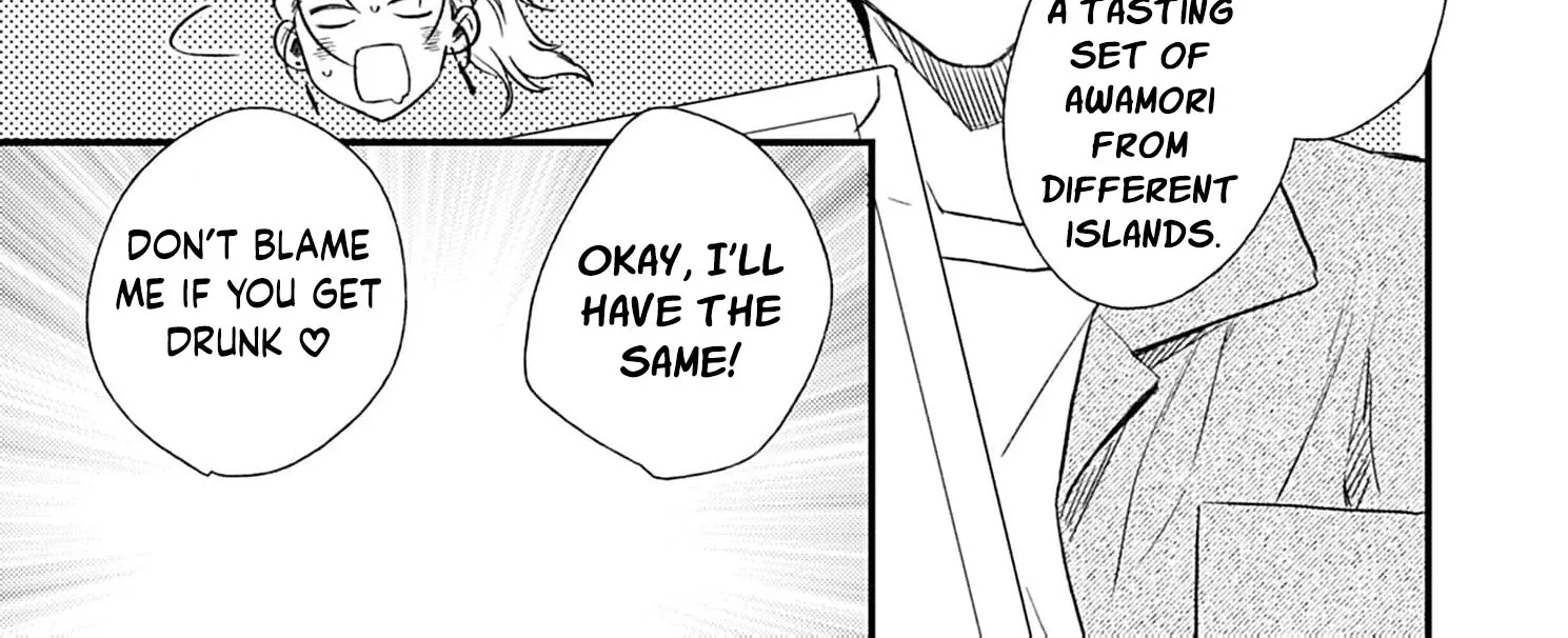 My One-Night Rule Chapter 19 - page 28