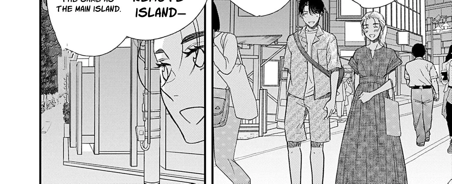 My One-Night Rule Chapter 19 - page 30